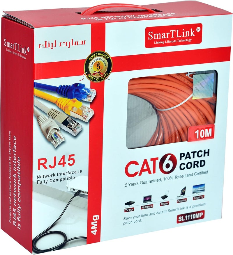 سمارت لينك كابل توصيل SMARTLINK CAT6 عالي الجودة للشبكات (10 متر) - Image 1