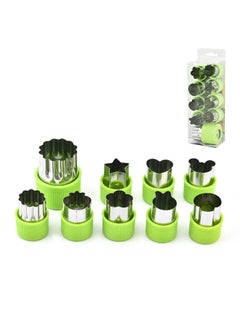 Generic Baby Food Butterfly Shape Stainless Steel Cookie Cutter Vegetable Fruit Flower Sausage Biscuit Embossing Mold Cloud Dumpling-Specifications:Butterfly Surface 9-piece Green PVC Box-Color:Stainless Steel Color  - Image 1