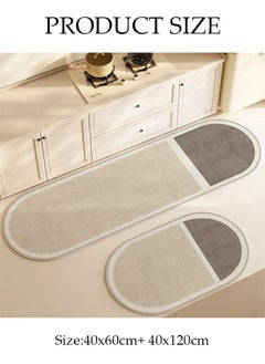 DUNISO Diatom Mud Bath Mat Set Bathroom Kitchen Rug Mat Extra Soft and Absorbent Bath Rugs Non-Slip Quick Drying Floor Bath Tub Mat for Bathroom Floor Tub and Shower 40*60cm/40*120cm  - Image 4