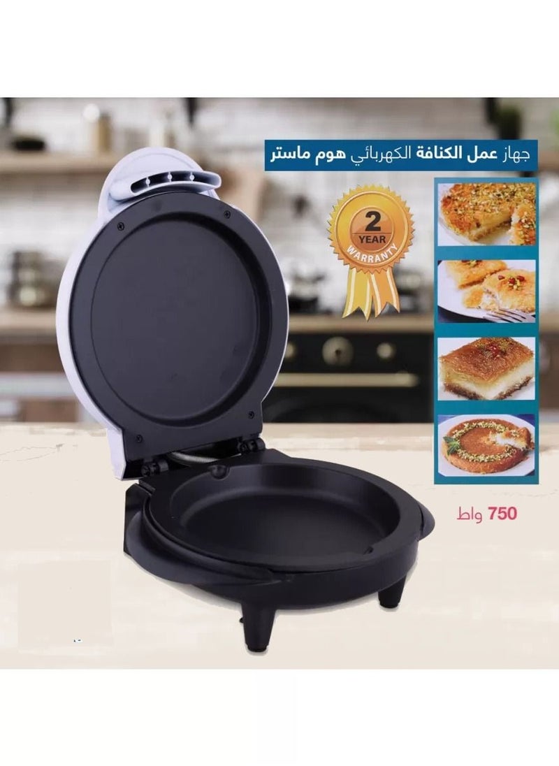 هوم ماستر الة كنافة من هوم ماستر HM-341  - Image 1