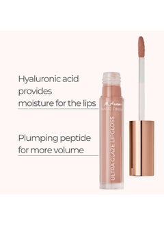 M.Asam Magic Finish Ultra Glaze Lip Gloss Cream Cashmere (0.13 Fl Oz) - Lip Plumper For Supple Lips With Intensive Shine, Lip Care With Hyaluronic Acid & Peptide, Delicate Vanilla Aroma, Vegan  - Image 3