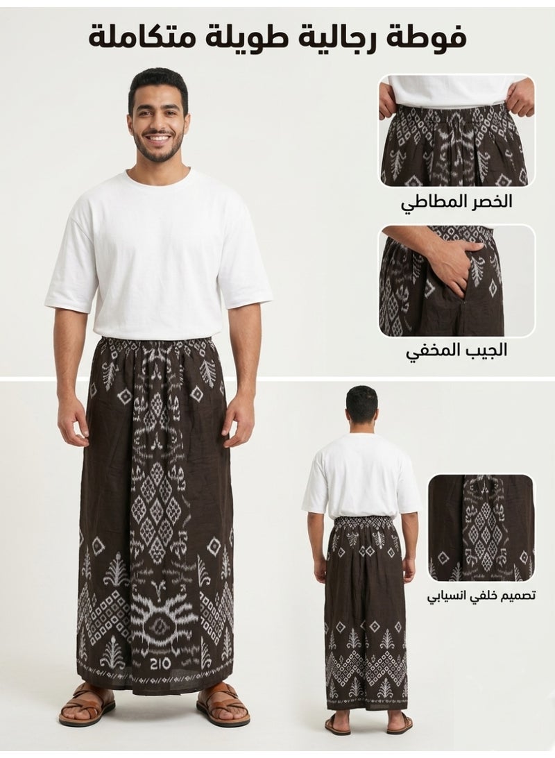 Men's elastic overalls with side pocket, men's towel, very comfortable and cool summer overalls for men, men's izar, men's sarong, men's seven-piece sarong, suitable for home, sleep, and athletes, prayer times - Image 1