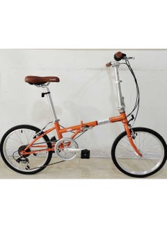 RALEIGH Rhea 20 Inch Wheel Aluminum Frame Folding Bike  - Image 1