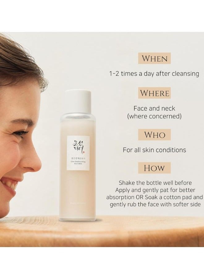 Beauty of Joseon Glow Replenishing Rice Milk 150ml - Image 3