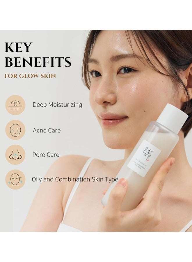 Beauty of Joseon Glow Replenishing Rice Milk 150ml - Image 4