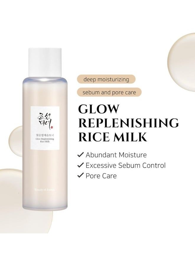 Beauty of Joseon Glow Replenishing Rice Milk 150ml - Image 2