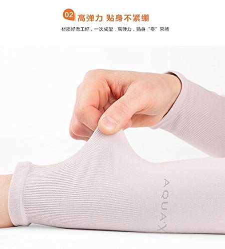 Dressify®High Performance Fingure Arm Sleeves for Athletic Fingure Arm Sleeves Perfect for Cricket, Bike Riding,Cycling, Basketball, Baseball, Running & Outdoor Activities (Sold as a 2 Pair) (Beige) - Image 4