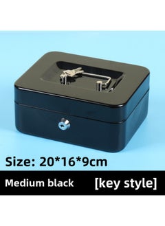 Generic Thickened Metal Cash Box Portable Cash Box With Lock Cash Register Box Password Cash Register Box Large Small Size Finishing Box A Generation Of Hair-Color:200 Key Black  - Image 1
