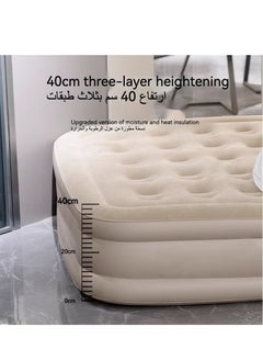 Generic Outdoor Camping Waterproof Air Mattress Fast Auto Inflatable Bed Portable Home Inflatable Sofa Bed Built-in Electric Pump Inflatable Outdoor Mat for Tent Camping Car Truck  - Image 4