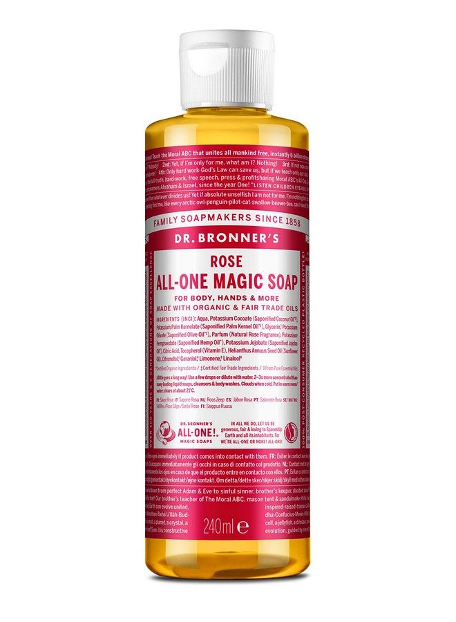 Dr. Bronner's صابون سائل بيور كاستيل (ورد 8 أونصات) مصنوع من زيوت عضوية 18 في 1 الاستخدامات: الوجه، الجسم، الشعر، الغسيل، الحيوانات الأليفة، والأطباق، مركز نباتي غير معدل وراثيًا - Image 1