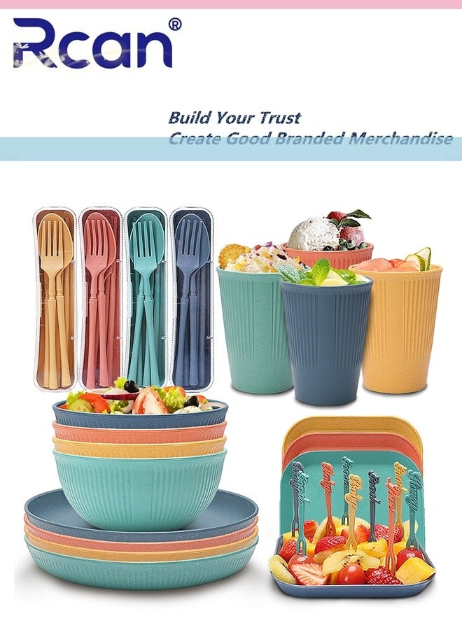 ركان طقم أدوات مائدة من قش القمح، 52 قطعة من أدوات المائدة، مجموعة أدوات مائدة قابلة لإعادة الاستخدام وغير قابلة للكسر للأطفال والكبار، آمنة للاستخدام في الميكروويف وغسالة الأطباق، أطباق وأكواب وأوعية، لمطبخ السكن الجامعي والنزهات والسيارات الترفيهية - Image 1