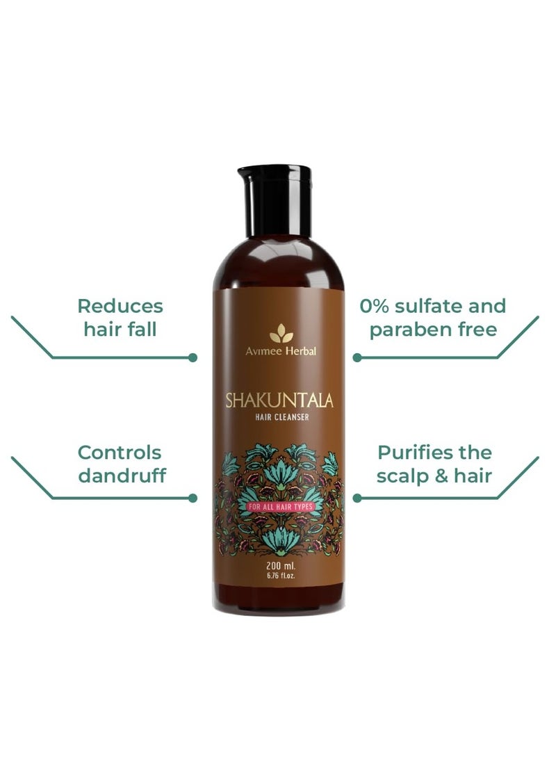 Shakuntala Hair Cleanser, For Silky Hair, With Aloe, Apple Cider, Rice and Keratin Protein, SLS and Paraben Free, 200 ml