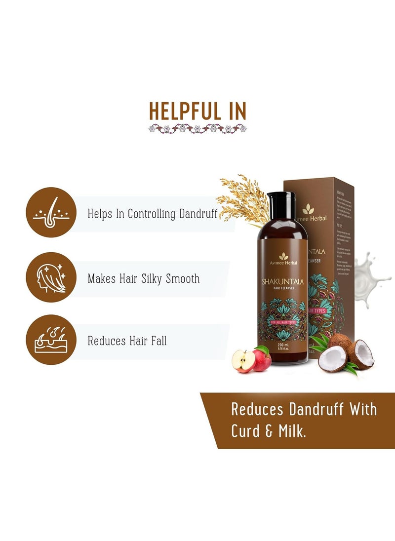 Shakuntala Hair Cleanser, For Silky Hair, With Aloe, Apple Cider, Rice and Keratin Protein, SLS and Paraben Free, 200 ml