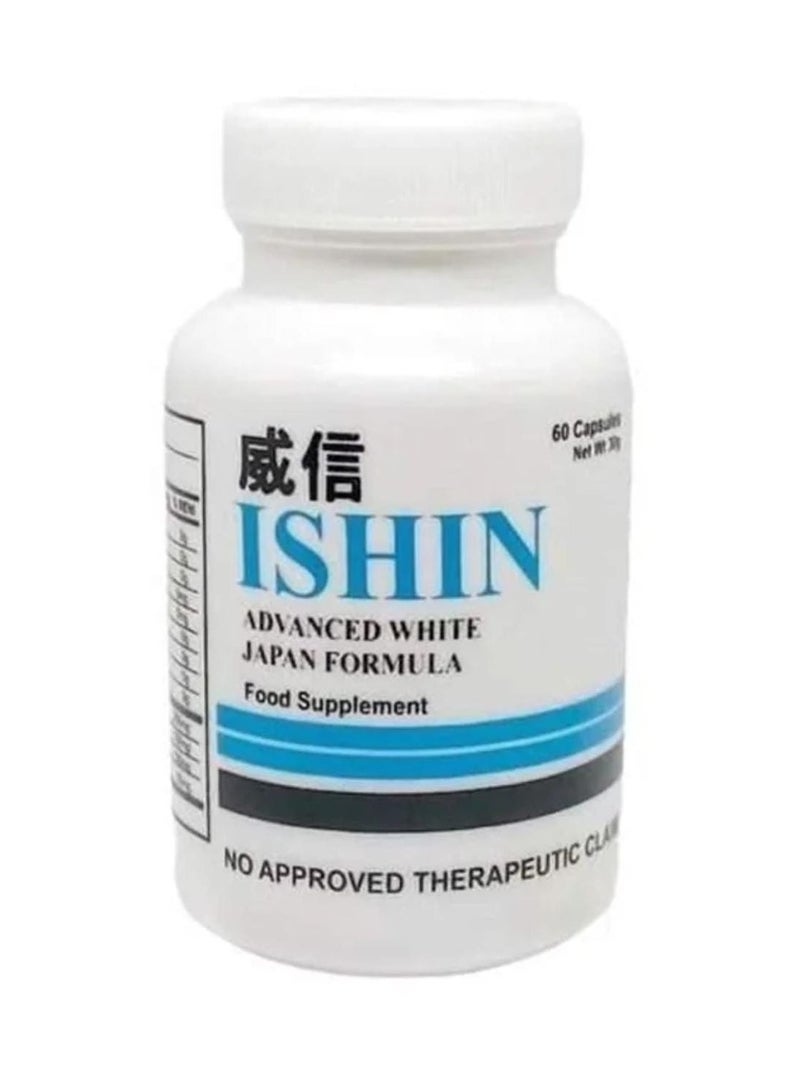 آي شين تركيبة يابانية متقدمة للتبييض 60 كبسولة