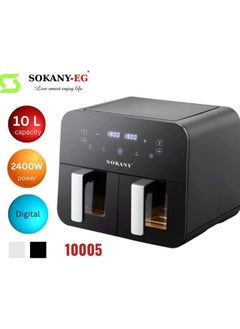 sokany Digital Air Fryer Without Oil 2400Watt 5+5 Liters Multicolour - SK-10005 