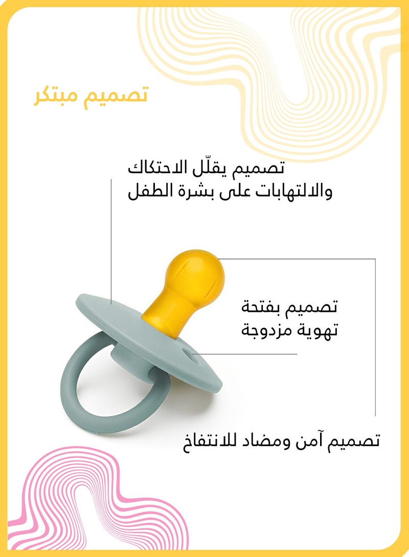 شي آند ليتل لهاية دائرية للأطفال، مصنوعة من السيليكون الآمن غذائيًا، مضادة للسقوط وسهلة الإمساك، تدعم الانتقال الطبيعي (أزرق) - Image 3