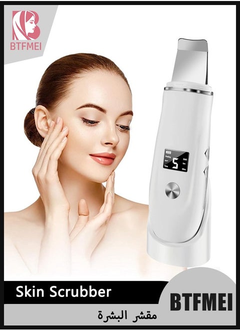 Skin Scrubber, Blackhead Remover Tool with Rechargeable Base, 4 Modes, Ultrasonic Skin Scraper Pore Cleanser Skin Care Tools for Facial Deep Cleansing