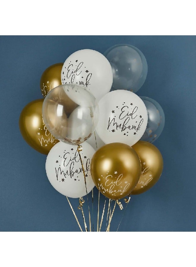 ThePartyPopper Chrome Gold and White Eid Mubarak and Gold Confetti Balloons Set 