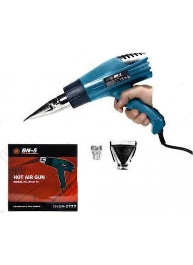 Bn5 Hot Air Gun 300/600 Degree 2 Stages  - Image 1
