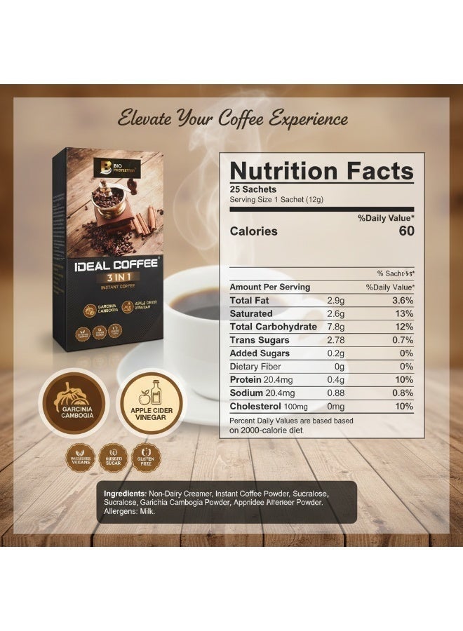 بيو بروتيكشن قهوة "آيديال" (Ideal Coffee) سريعة التحضير "3 في 1" مع غارسينيا كامبوغيا وخل التفاح؛ تركيبة نباتية، بدون سكر مضاف، خالية من الغلوتين والأسبارتام، تحتوي على 25 ظرفاً. - Image 4