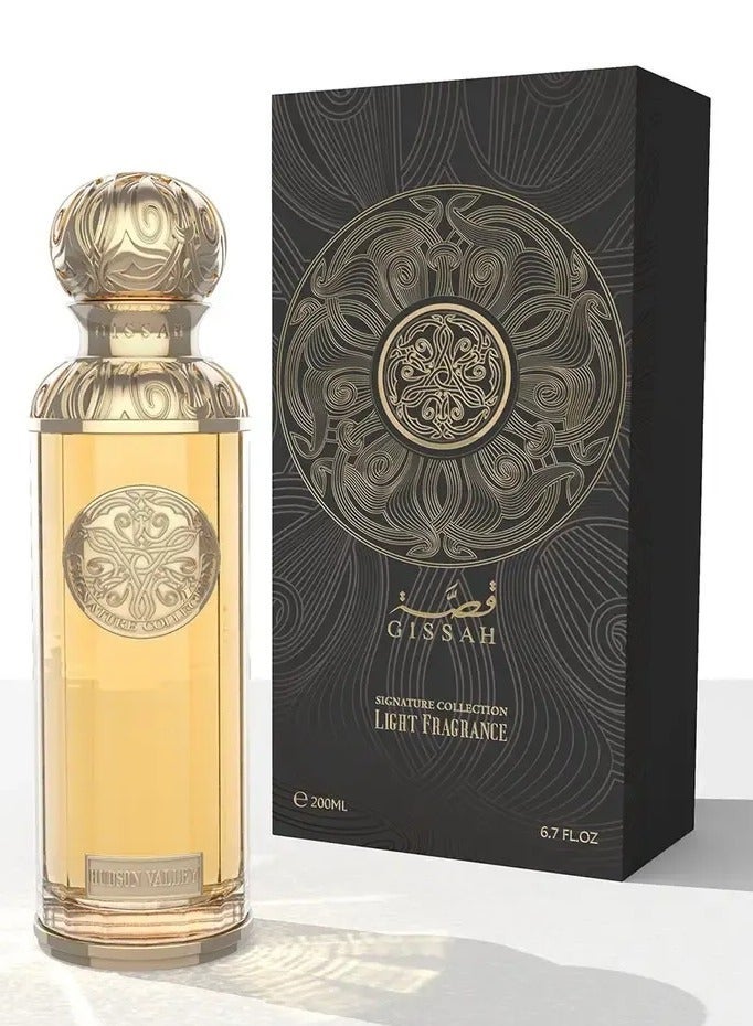 قصة وادي هدسون 200 مل - Image 2