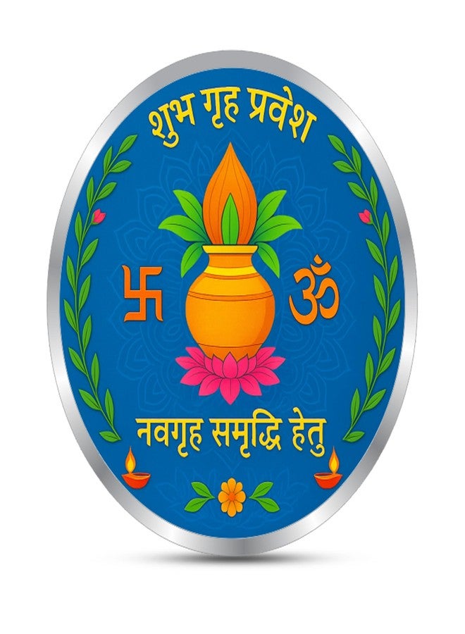 Acpl Precious Moment Grah Pravesh House Warming 20 Gram Silver Coin With 999 Purity - Image 1