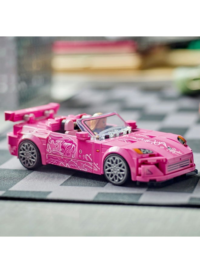 LEGO Speed Champions 2 Fast 2 Furious Honda S2000 77241 (300) Pieces  - Image 4