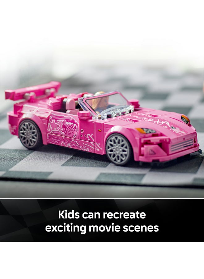 مجموعة النموذج ولعبة السيارة الوردية 2 Fast 2 Furious Honda S2000 من ليغو® سبيد تشامبيونز 77241 - view 4