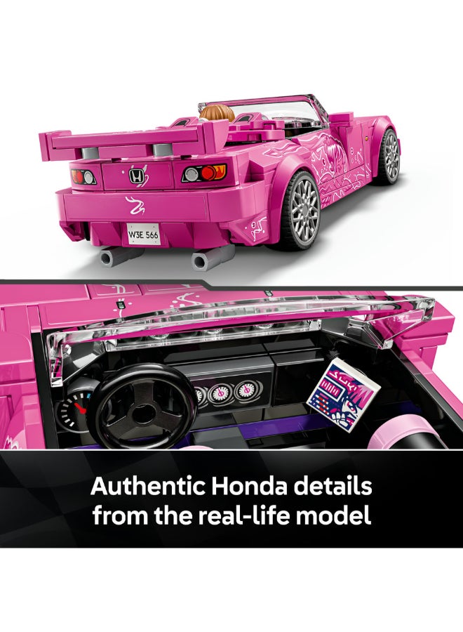 LEGO Speed Champions 2 Fast 2 Furious Honda S2000 Set 77241 (Age 9+, 300 Pieces) - Image 4