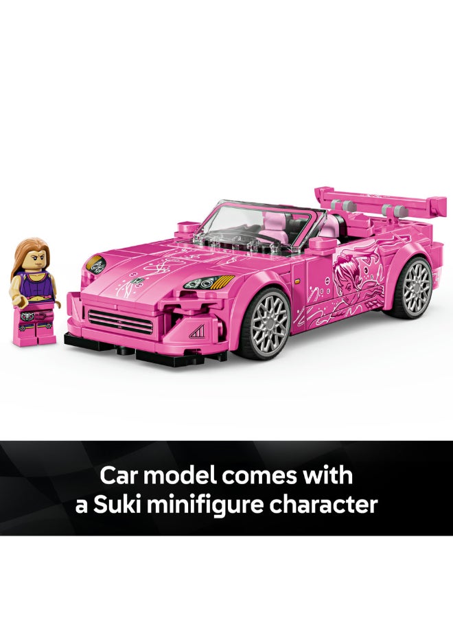 LEGO Speed Champions 2 Fast 2 Furious Honda S2000 Set 77241 (Age 9+, 300 Pieces) - Image 5