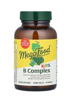 Vitamin B Complex for Children 30 Tablets