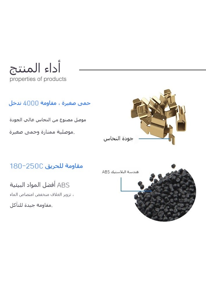 UK To EU AC Travel Plug Adapter Black - Image 4