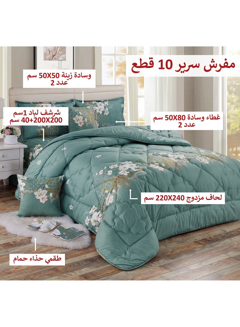Moon Bed In A Bag Medium Filling King Size Comforter Set, 10 Pcs Floral Bedding Set Size 220 X 240 Cm with Comforter, Quilted Bed Skirt, Pillowcases, Cushion & Bedroom Slipper, Multicolor  - Image 2