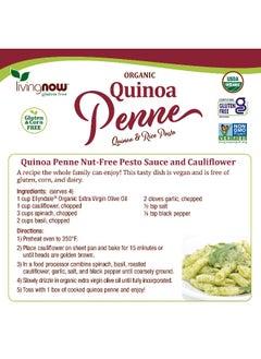 Now Foods NOW Foods, Living Now, Organic Quinoa Penne, 8 oz (227 g)  - Image 5