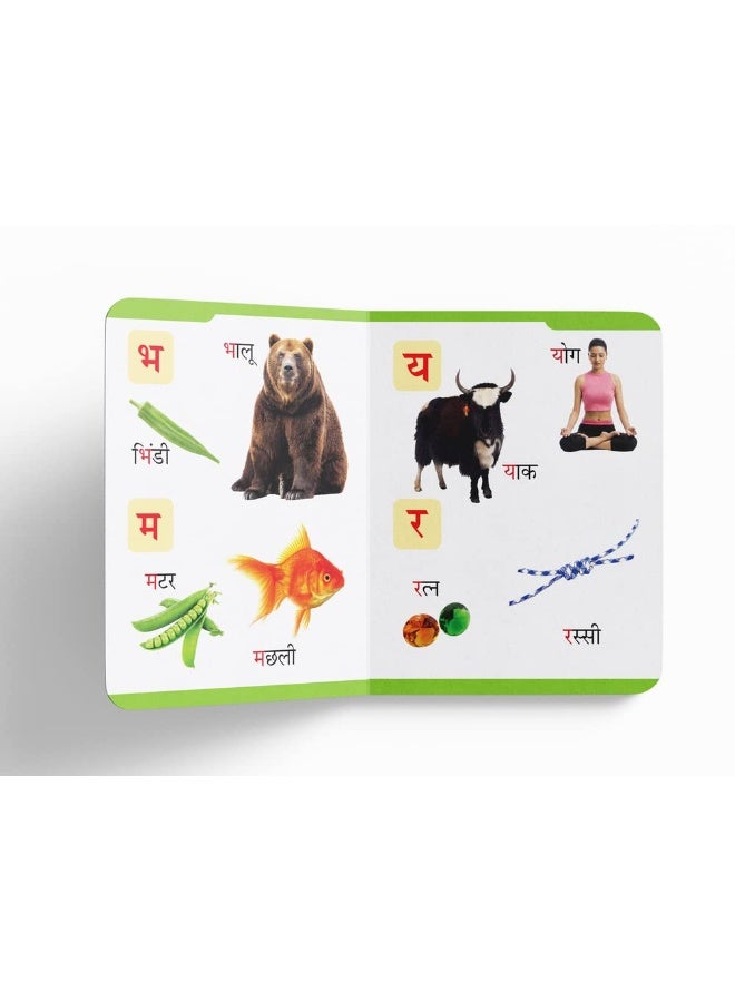 Pratham Hindi Varnmala: Early Learning Padded Board Books for Children - Image 4