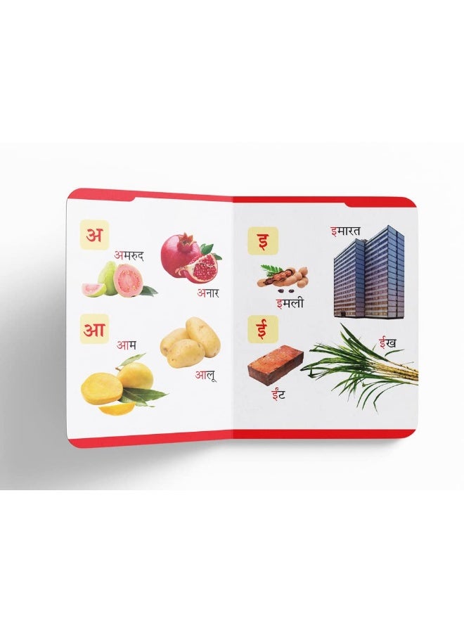 Pratham Hindi Varnmala: Early Learning Padded Board Books for Children - Image 2
