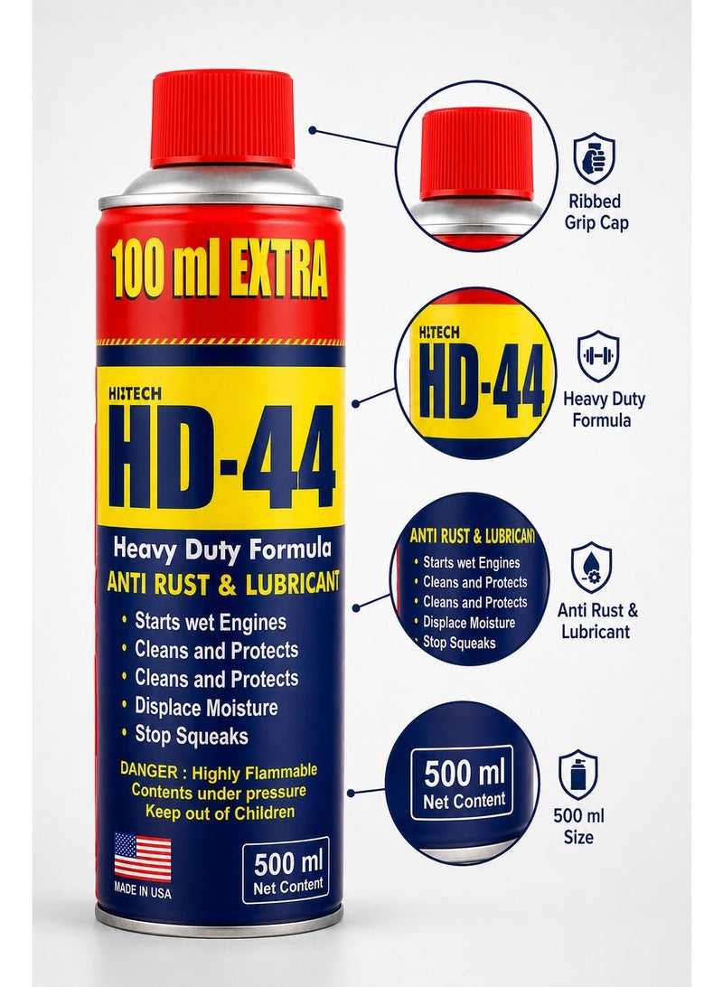 بخاخ مزلق ومقاوم للصدأ HD-44 سعة 500 مل، بخاخ متعدد الاستخدامات للمفصلات والأدوات وقطع المعدن والسيارات والمرآب - Image 5