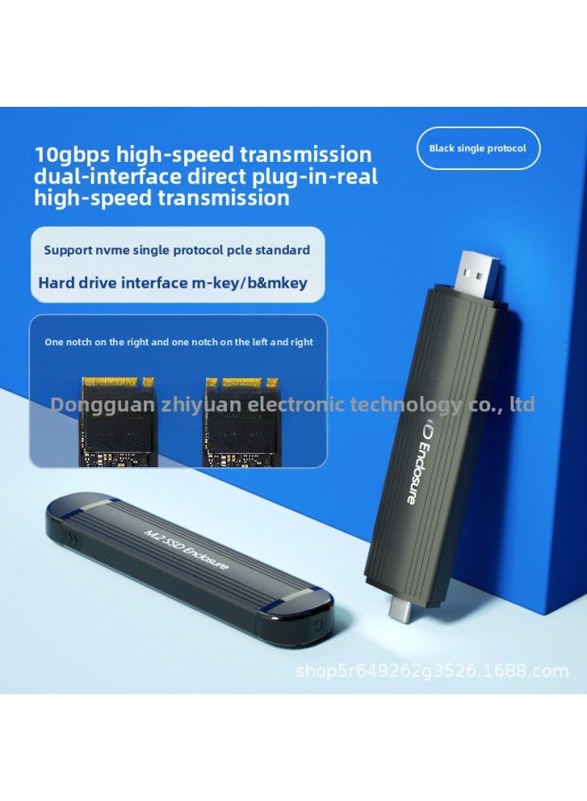 M2 Solid State Drive Box 3.2Nvme Thunderbolt 3 Typec Dual Interface Plug-In Ssdm.2 Mobile Hard Drive Box-Color:10gbps Single Protocol*nvme*dual Interface Plug-in*black