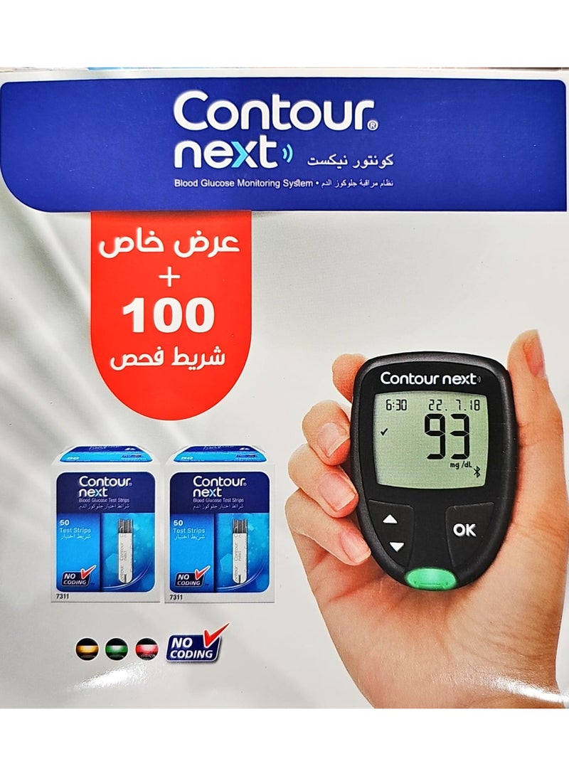 كونتور نيكست طقم مراقبة مستوى الجلوكوز في الدم اللاسلكي مع 100 شريط اختبار - Image 1