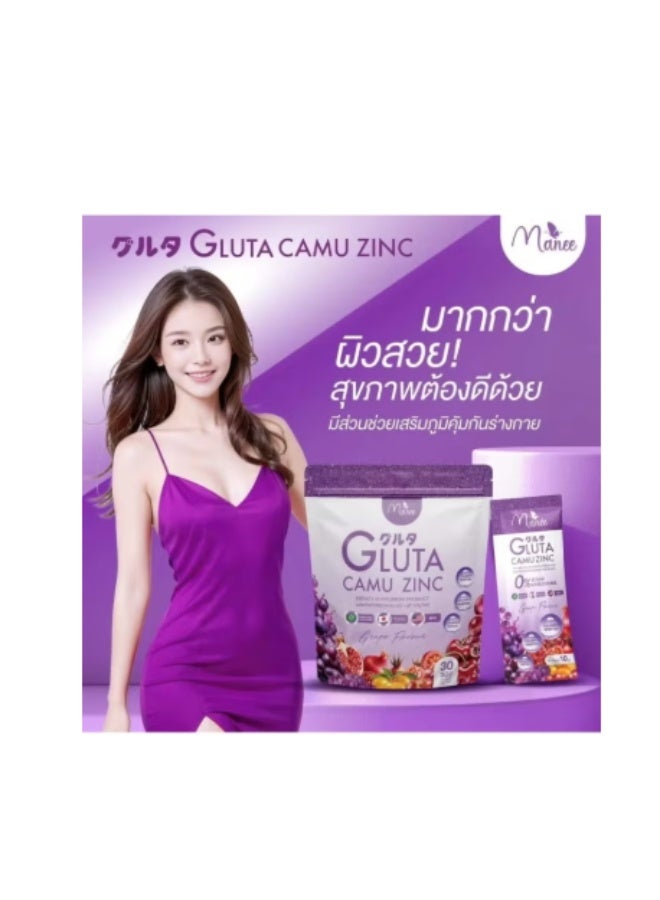 Manee مكمل ماني جلاuta كامو زنك بنكهة العنب - 30 كيس - Image 4