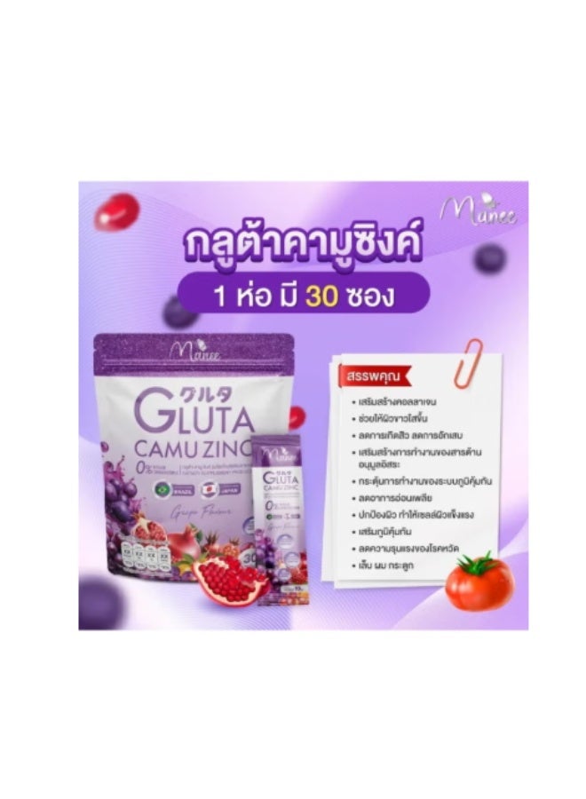 Manee مكمل ماني جلاuta كامو زنك بنكهة العنب - 30 كيس - Image 5