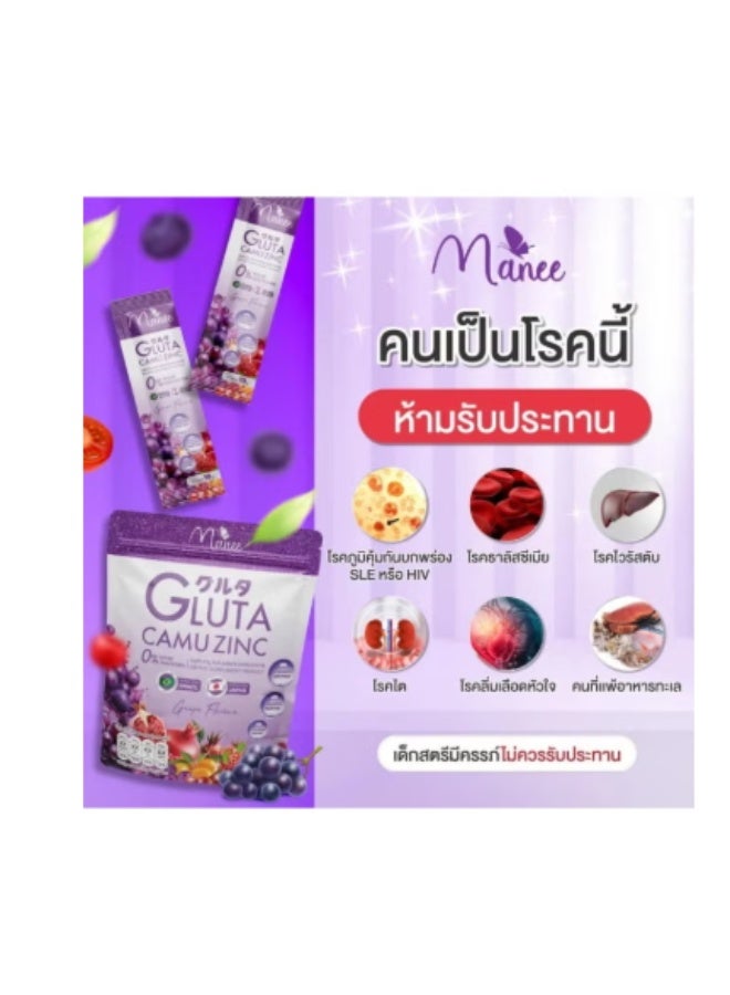 Manee مكمل ماني جلاuta كامو زنك بنكهة العنب - 30 كيس - Image 2