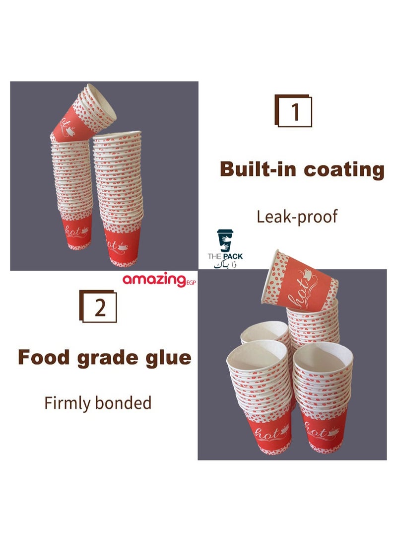 50-Piece Printed Disposable Paper Tea And Coffee Cups Set - Image 5