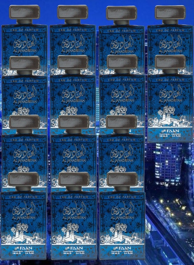 Faan 14 Pieces Al Janadriyah Perfume 100ml EDP - Image 1