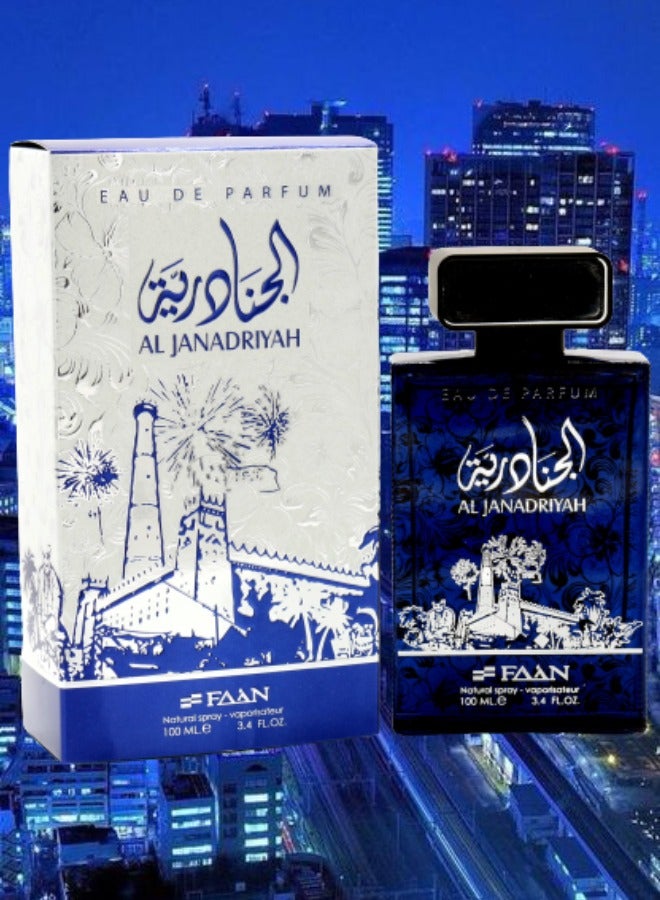 Faan 14 Pieces Al Janadriyah Perfume 100ml EDP - Image 2