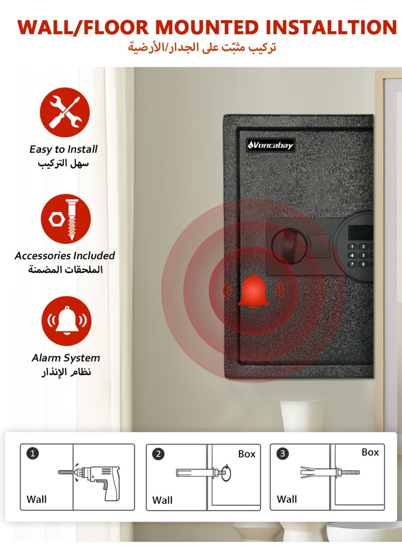 Voncabay Money Safe Box for Home with Sensor Light & Fireproof Money Bag - 1.5 Cubic Feet Security Safe Box with Digital Keypad, Keys & Pass Code Lock Black - Image 4
