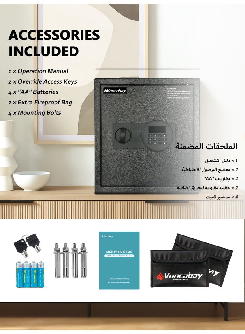 Voncabay Money Safe Box for Home with Sensor Light & Fireproof Money Bag - 1.5 Cubic Feet Security Safe Box with Digital Keypad, Keys & Pass Code Lock Black - Image 2