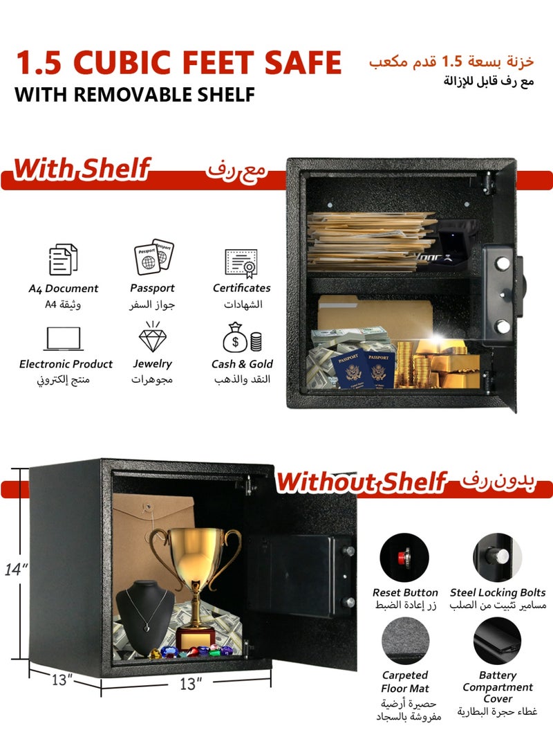 Voncabay Money Safe Box for Home with Sensor Light & Fireproof Money Bag - 1.5 Cubic Feet Security Safe Box with Digital Keypad, Keys & Pass Code Lock Black - Image 3