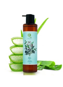 QAADU Aloe Shower Gel Vegan 200 Ml Body Wash Infused With Essential Oils Made With Natural Ingredients Suited For All Skin Types.  - Image 1