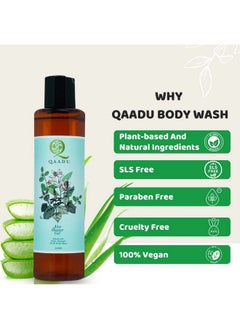 QAADU Aloe Shower Gel Vegan 200 Ml Body Wash Infused With Essential Oils Made With Natural Ingredients Suited For All Skin Types.  - Image 5